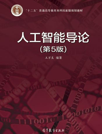 课堂教学-admin